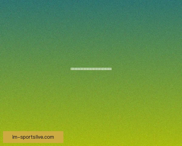 IM体育与必威体育哪个更值得选择全面分析与对比