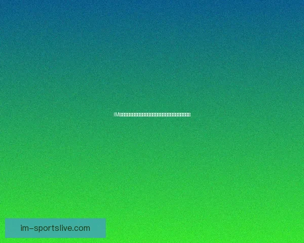 IM体育安全吗全面解析平台资质风控机制与用户资金保障体系探讨